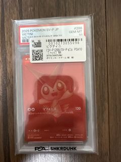 （分類：）位於 。 由 chancarson82996 提交（商品編號 1434452618，圖片 1）。簡介： 。