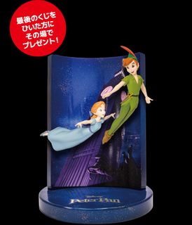 （分類：）位於 。 由 samwellshoppe 提交（商品編號 1434460026，圖片 1）。簡介： 。