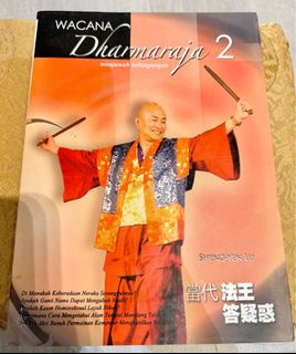 (Category: ) located in . Submitted by meettruebuddha (Listing ID 1434460889, Image 1). Description: .