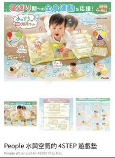 （分類：）位於 。 由 alright130 提交（商品編號 1434424492，圖片 1）。簡介： 。