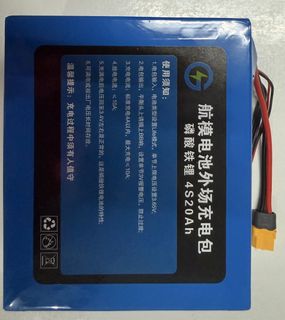 （分類：）位於 。 由 sleepinginging 提交（商品編號 1434497908，圖片 1）。簡介： 。