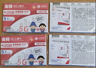 （分類：）位於 。 由 lai_sir 提交（商品編號 1434462095，圖片 1）。簡介： 。