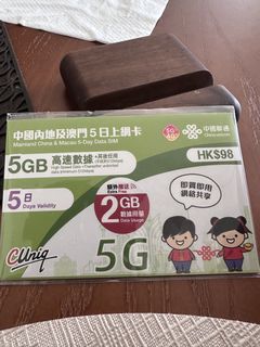 （分類：）位於 。 由 lamjinjin 提交（商品編號 1434420764，圖片 1）。簡介： 。