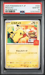 （分類：）位於 。 由 denchu147 提交（商品編號 1434406023，圖片 1）。簡介： 。