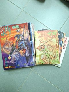 （分類：）位於 。 由 zerokingng 提交（商品編號 1434544939，圖片 1）。簡介： 。
