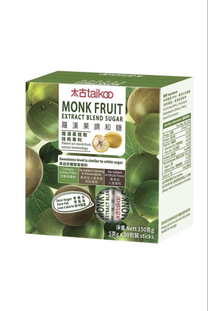 ⭐️$55減至$5 ---> Taikoo 太古 羅漢果調和糖 Monk Fruit Extract Blend Sugar 150g, 嘢食 ...