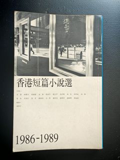 （分類：）位於 。 由 ginalam88360 提交（商品編號 1434449741，圖片 1）。簡介： 。