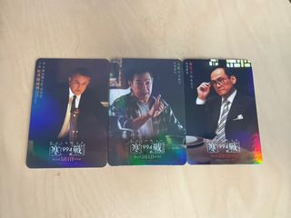 （分類：）位於 。 由 sgojogeto 提交（商品編號 1434461365，圖片 1）。簡介： 。