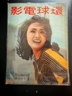 （分類：）位於 。 由 ginalam88360 提交（商品編號 1434462059，圖片 1）。簡介： 。