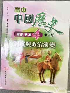 （分類：）位於 。 由 chuchu318 提交（商品編號 1434553751，圖片 1）。簡介： 。