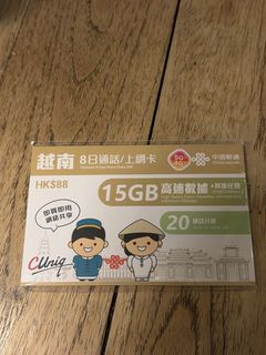 （分類：）位於 。 由 hazelalezah 提交（商品編號 1434527336，圖片 1）。簡介： 。