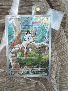 （分類：）位於 。 由 tiffso1215 提交（商品編號 1434425198，圖片 1）。簡介： 。