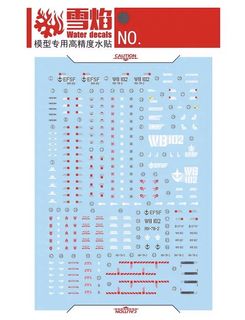 （分類：）位於 。 由 schan822 提交（商品編號 1434389492，圖片 1）。簡介： 。