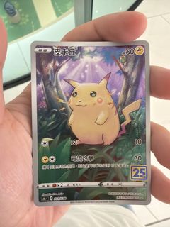 （分類：）位於 。 由 lol_24 提交（商品編號 1434484533，圖片 1）。簡介： 。