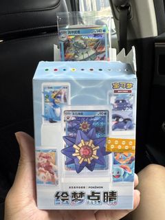（分類：）位於 。 由 charles_623 提交（商品編號 1434470252，圖片 1）。簡介： 。
