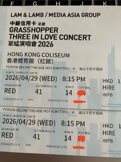 （分類：）位於 。 由 abelmak49219 提交（商品編號 1434500723，圖片 1）。簡介： 。