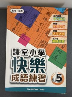 （分類：）位於 。 由 maydrm 提交（商品編號 1434428500，圖片 1）。簡介： 。
