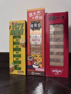 （分類：）位於 。 由 hei1024 提交（商品編號 1434561956，圖片 1）。簡介： 。