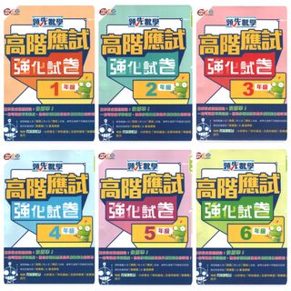 （分類：）位於 。 由 neverma 提交（商品編號 1434433848，圖片 1）。簡介： 。