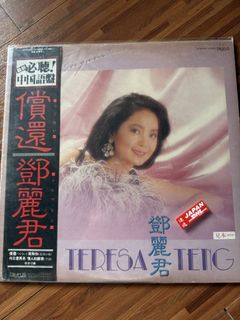（分類：）位於 。 由 mouseelton 提交（商品編號 1434492469，圖片 1）。簡介： 。