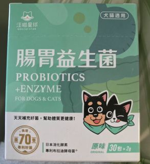 （分類：）位於 。 由 cat2020kk 提交（商品編號 1434489500，圖片 1）。簡介： 。