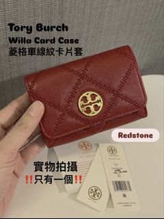 Tory Burch Collection item 2
