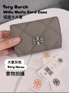 Tory Burch Collection item 3