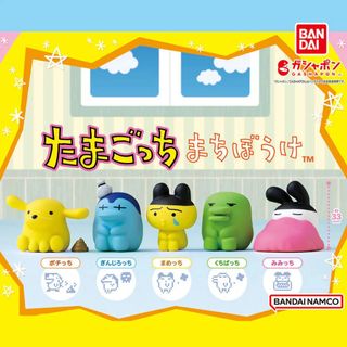 **少量特價出清** Collection item 2