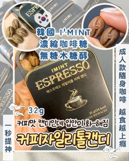 （分類：）位於 。 由 wlywan 提交（商品編號 1434515025，圖片 1）。簡介： 。