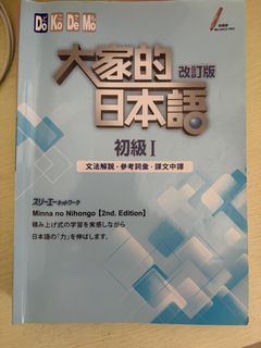 （分類：）位於 。 由 yychun1007 提交（商品編號 1434470205，圖片 1）。簡介： 。