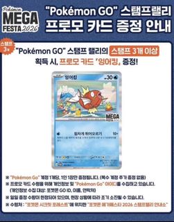 （分類：）位於 。 由 ._simon3 提交（商品編號 1402379983，圖片 1）。簡介： 。