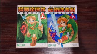 （分類：）位於 。 由 kcst99 提交（商品編號 1434529293，圖片 1）。簡介： 。