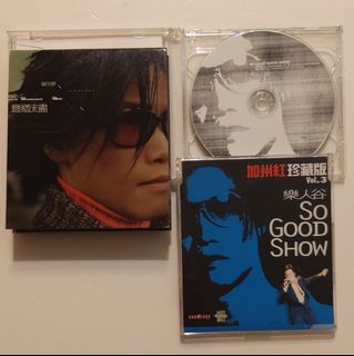 （分類：）位於 。 由 cd_warehouse 提交（商品編號 1434552184，圖片 1）。簡介： 。