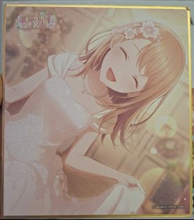 （分類：）位於 。 由 chantin00 提交（商品編號 1434449703，圖片 1）。簡介： 。