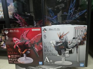 （分類：）位於 。 由 alexsunghk1 提交（商品編號 1434447640，圖片 1）。簡介： 。