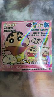 （分類：）位於 。 由 yu170 提交（商品編號 1434485269，圖片 1）。簡介： 。
