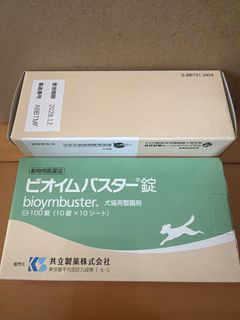（分類：）位於 。 由 alamein 提交（商品編號 1309013045，圖片 1）。簡介： 。