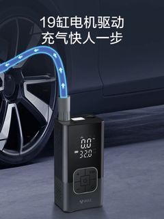 （分類：）位於 。 由 katrinakkll 提交（商品編號 1434437116，圖片 1）。簡介： 。