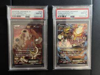 （分類：）位於 。 由 cppqq1900 提交（商品編號 1434600559，圖片 1）。簡介： 。