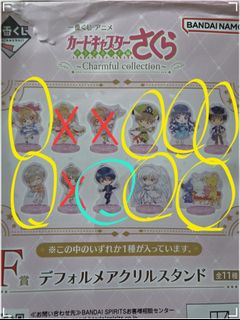 （分類：）位於 。 由 nck88 提交（商品編號 1434523078，圖片 1）。簡介： 。