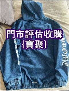 （分類：）位於 。 由 yanmingxia33662 提交（商品編號 1434512920，圖片 1）。簡介： 。