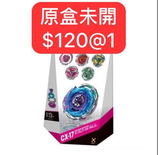 （分類：）位於 。 由 water328 提交（商品編號 1434467804，圖片 1）。簡介： 。