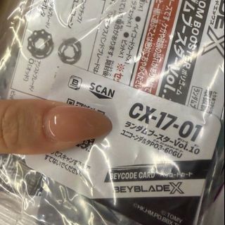 （分類：）位於 。 由 danlaw8053 提交（商品編號 1434429578，圖片 1）。簡介： 。