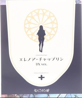（分類：）位於 。 由 neo_galaxy 提交（商品編號 1434535160，圖片 1）。簡介： 。