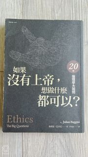 （分類：）位於 。 由 Dicklebee 提交（商品編號 1434399809，圖片 1）。簡介： 。