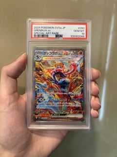 （分類：）位於 。 由 asyedahma 提交（商品編號 1434438314，圖片 1）。簡介： 。