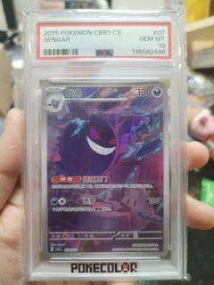 （分類：）位於 。 由 nelsonmqnp0 提交（商品編號 1434425395，圖片 1）。簡介： 。
