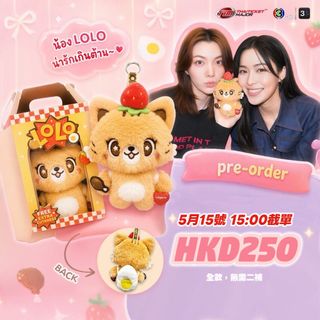 （分類：）位於 。 由 pup_dou3fo3 提交（商品編號 1434466064，圖片 1）。簡介： 。