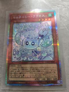 （分類：）位於 。 由 kerman_chan 提交（商品編號 1434562535，圖片 1）。簡介： 。