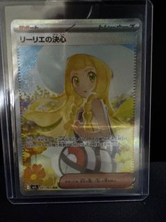 （分類：）位於 。 由 Kacali 提交（商品編號 1434467134，圖片 1）。簡介： 。
